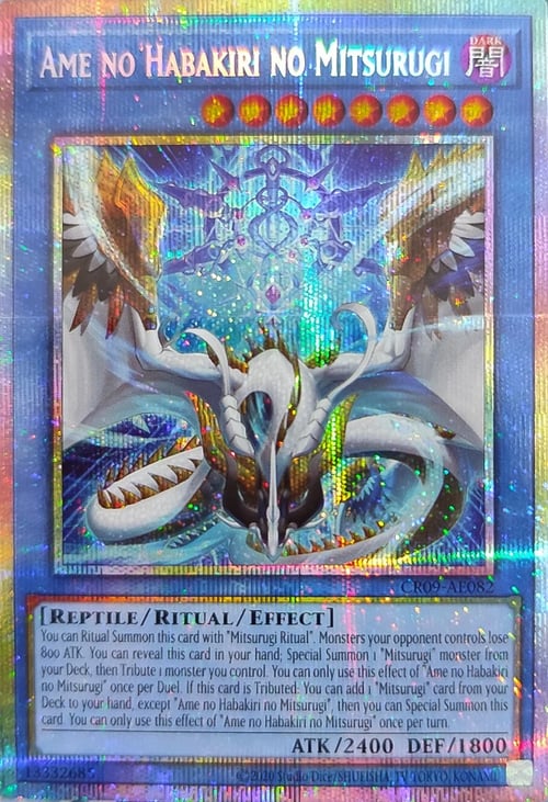 Ame no Habakiri no Mitsurugi Card Front