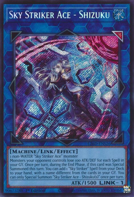Sky Striker Ace - Shizuku Card Front