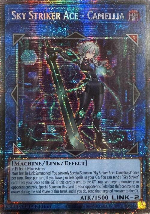 Sky Striker Ace - Camellia Card Front