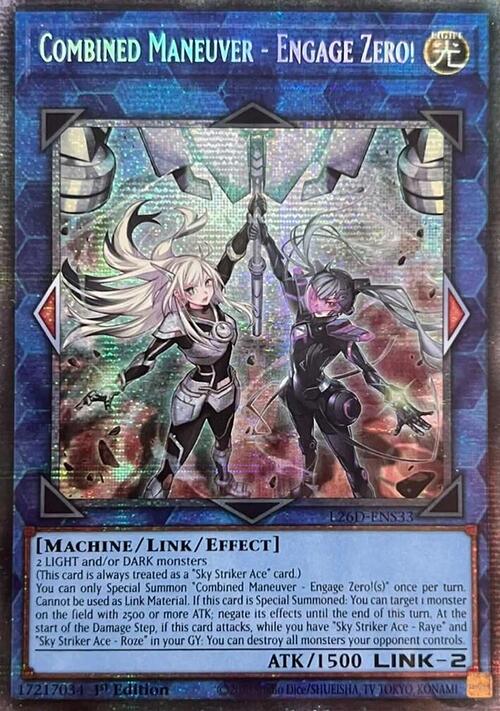 Combined Maneuver - Engage Zero! Card Front