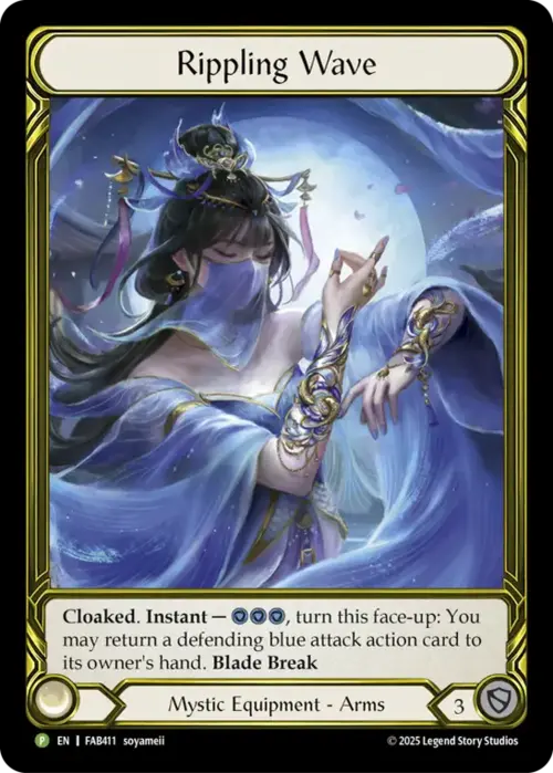 Rippling Wave Card Front