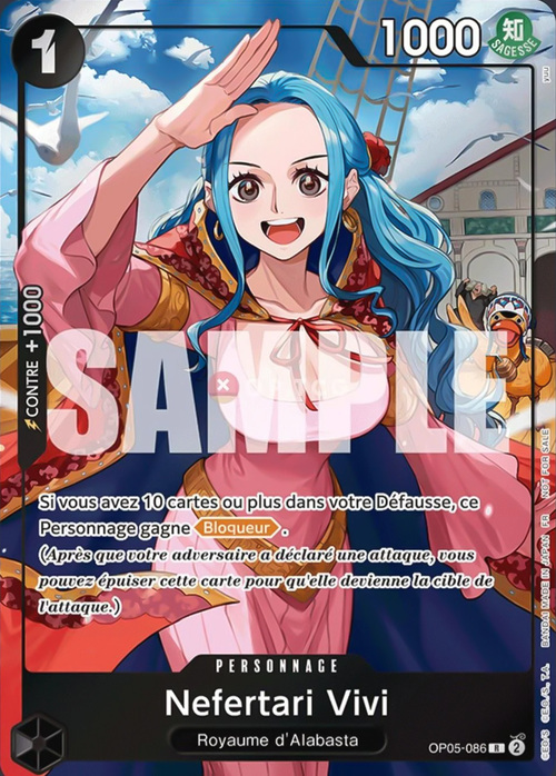 Nefeltari Vivi Card Front