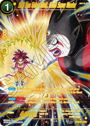SS4 Son Goku , Small Super Warrior