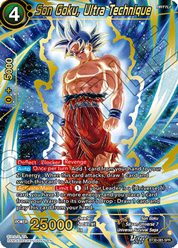 Son Goku, Ultra Technique Frente