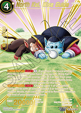 North Kai, Wise Guide Card Front