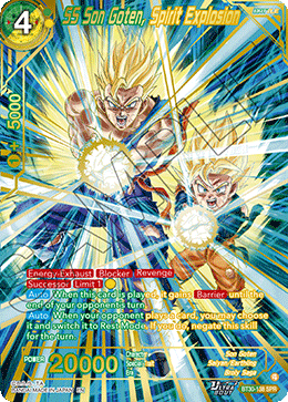 SS Son Goten, Spirit Explosion Card Front