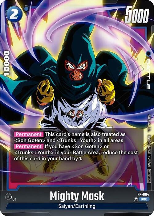 Mighty Mask Card Front