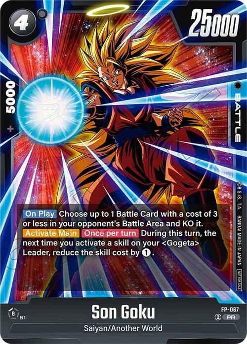 Son Goku Card Front