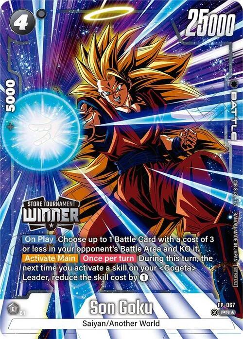 Son Goku Card Front