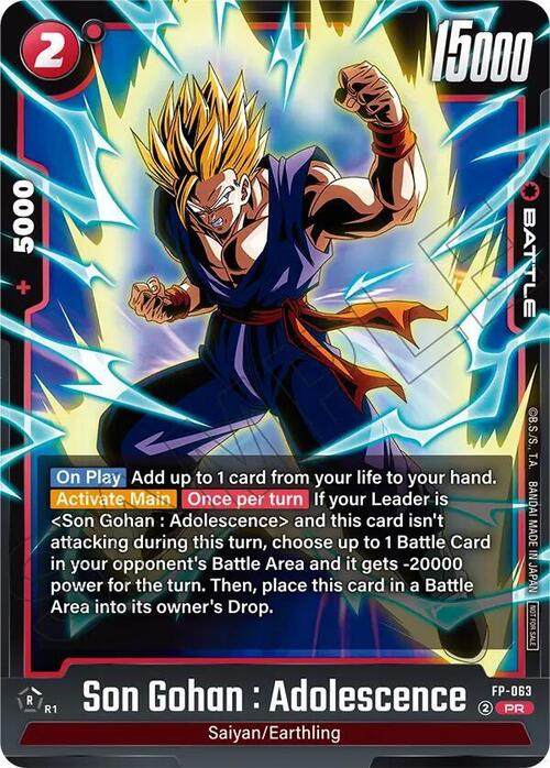 Son Gohan : Adolescence Card Front