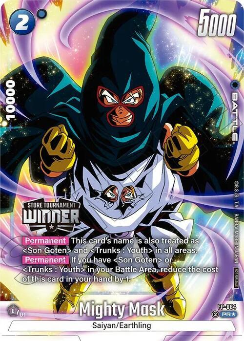Mighty Mask Card Front