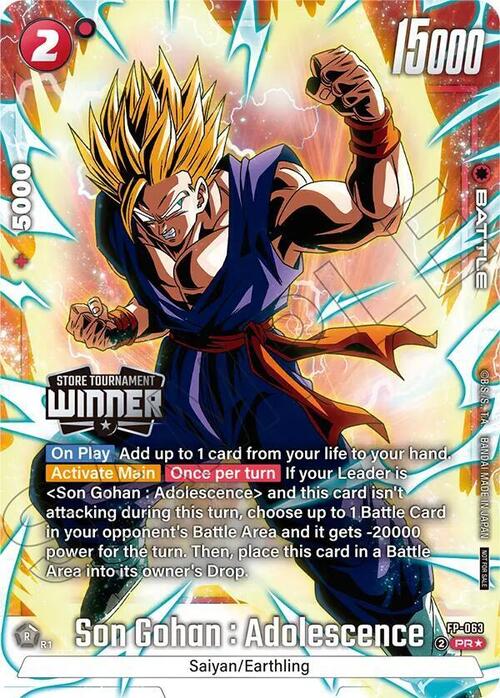 Son Gohan : Adolescence Card Front
