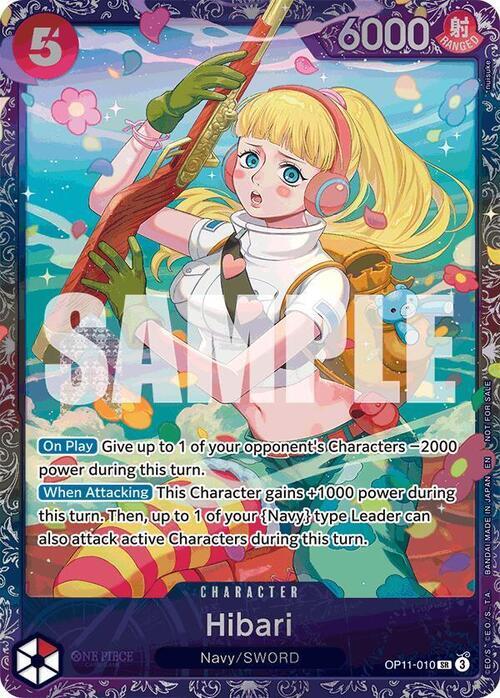 Hibari Card Front