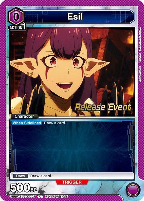 Esil Card Front