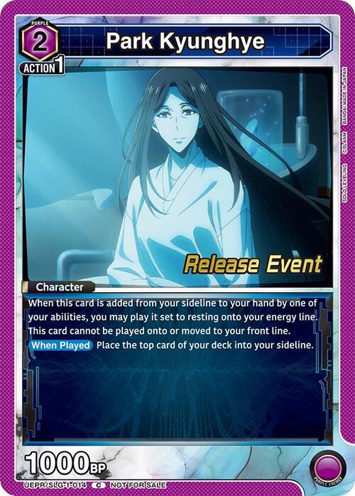 Park Kyunghye Card Front