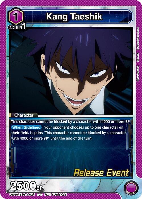 Kang Taeshik Card Front