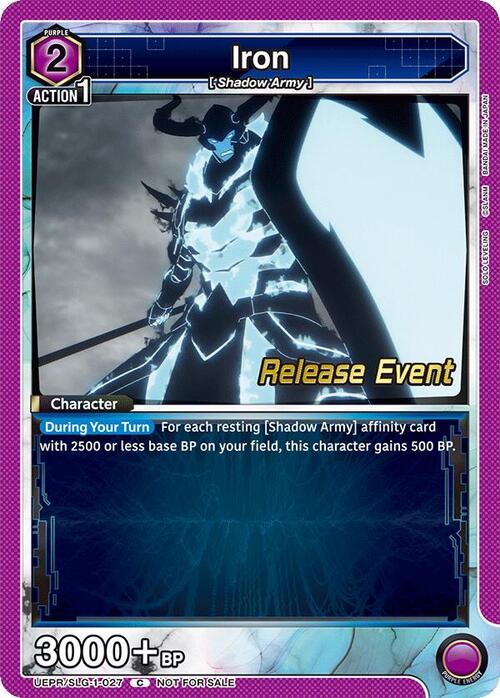 Iron Card Front