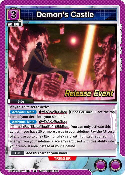Demons Castle Card Front