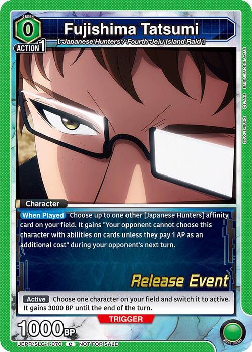 Fujishima Tatsumi Frente