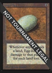 Dingus Egg 243