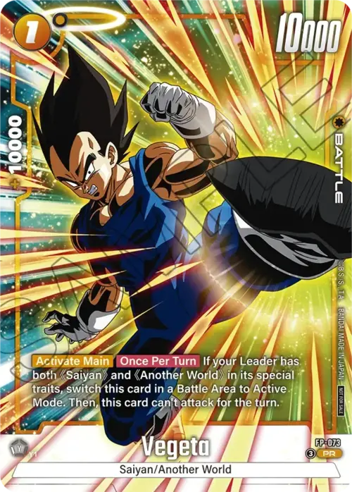 Vegeta Card Front