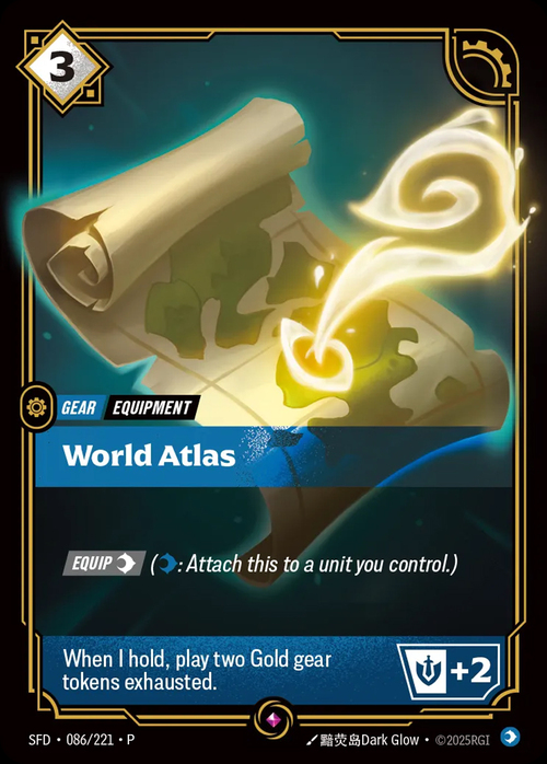 World Atlas Card Front