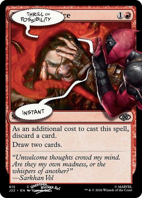 Brivido della Possibilità Card Front