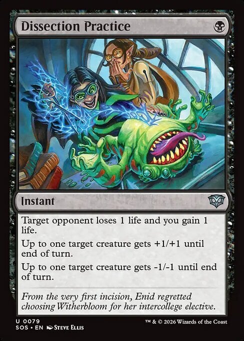 Dissection Practice Card Front