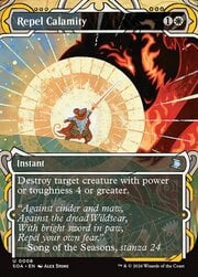 Repel Calamity 008