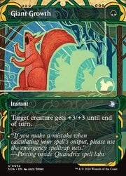 Giant Growth 052