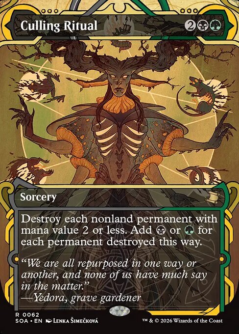 Rituale di Distruzione Card Front