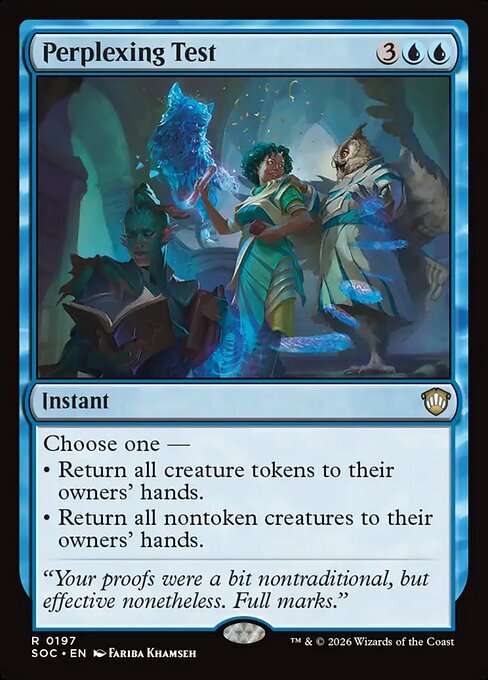 Esame Complesso Card Front