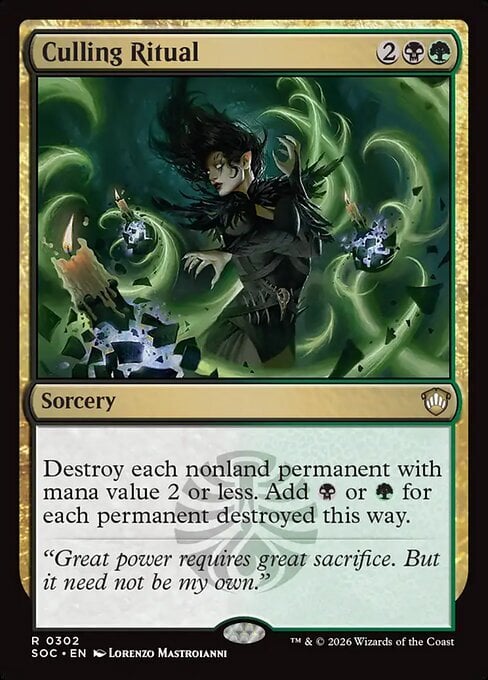 Rituale di Distruzione Card Front