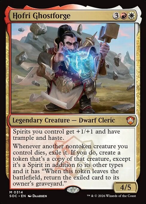 Hofri Forgiafantasmi Card Front