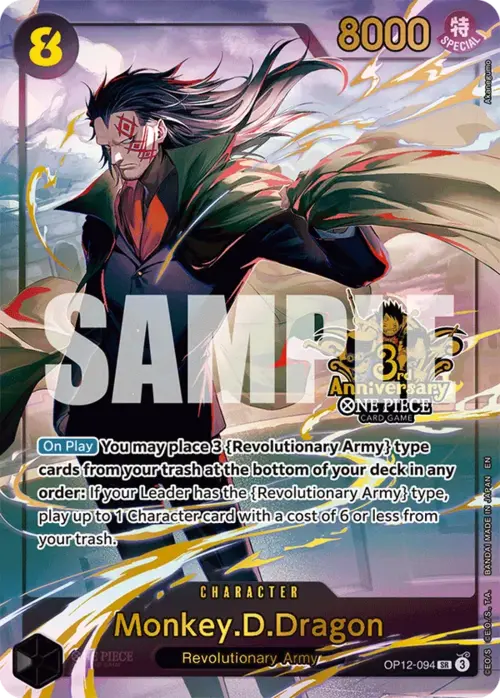 Monkey.D.Dragon Card Front