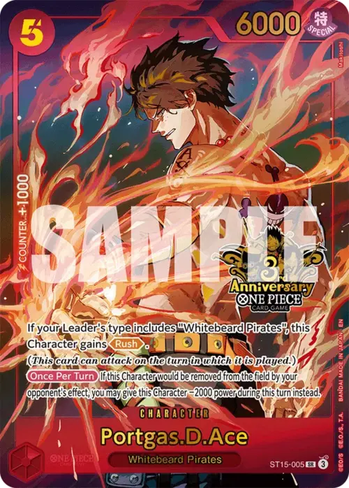 Portgas.D.Ace Card Front