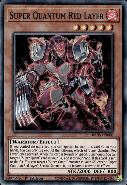 Super Quantum Strato Rosso Card Front
