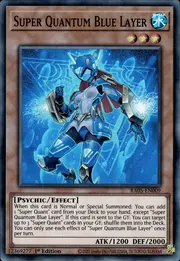 Super Quantum Blue Layer · Super Rare 009sr