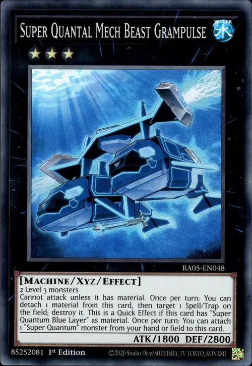 Super Quantal Mech Beast Grampulse Card Front