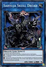 Saryuja Skull Dread · Super Rare 053sr