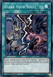 Stake your Soul! · Super Rare 069sr