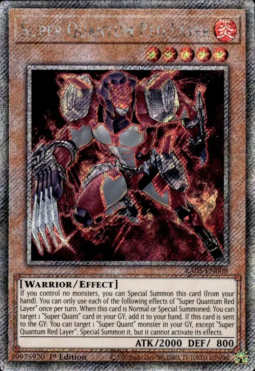 Super Quantum Strato Rosso Card Front