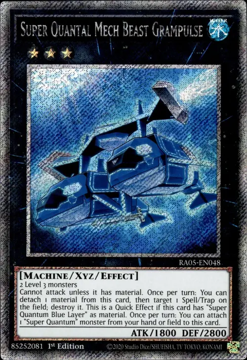 Super Quantal Mech Beast Grampulse Card Front