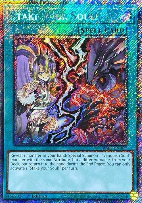 Metti in Palio la tua Anima! Card Front