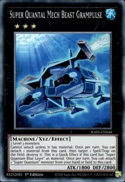 Super Quantal Mech Beast Grampulse · Collector's Rare 048cr