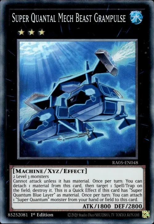 Super Quantal Mech Beast Grampulse Card Front