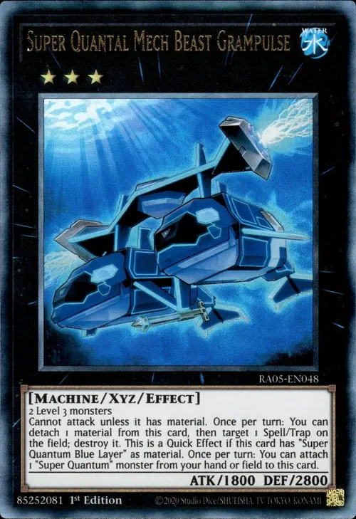 Super Quantal Mech Beast Grampulse Card Front