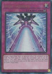 Iron Thunder · Ultimate Rare 079ul