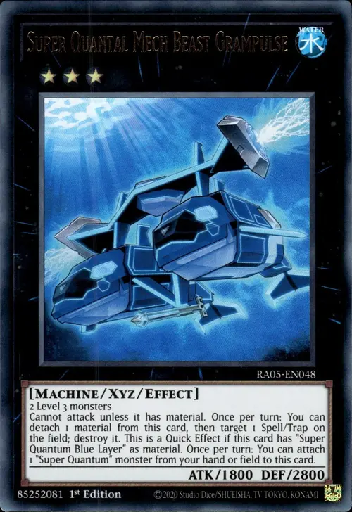 Super Quantal Mech Beast Grampulse Card Front
