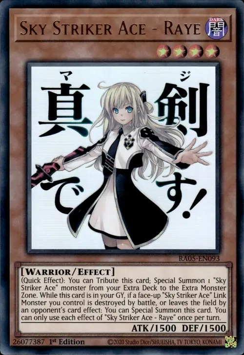 Assaltatrice del Cielo Asso - Raye Card Front